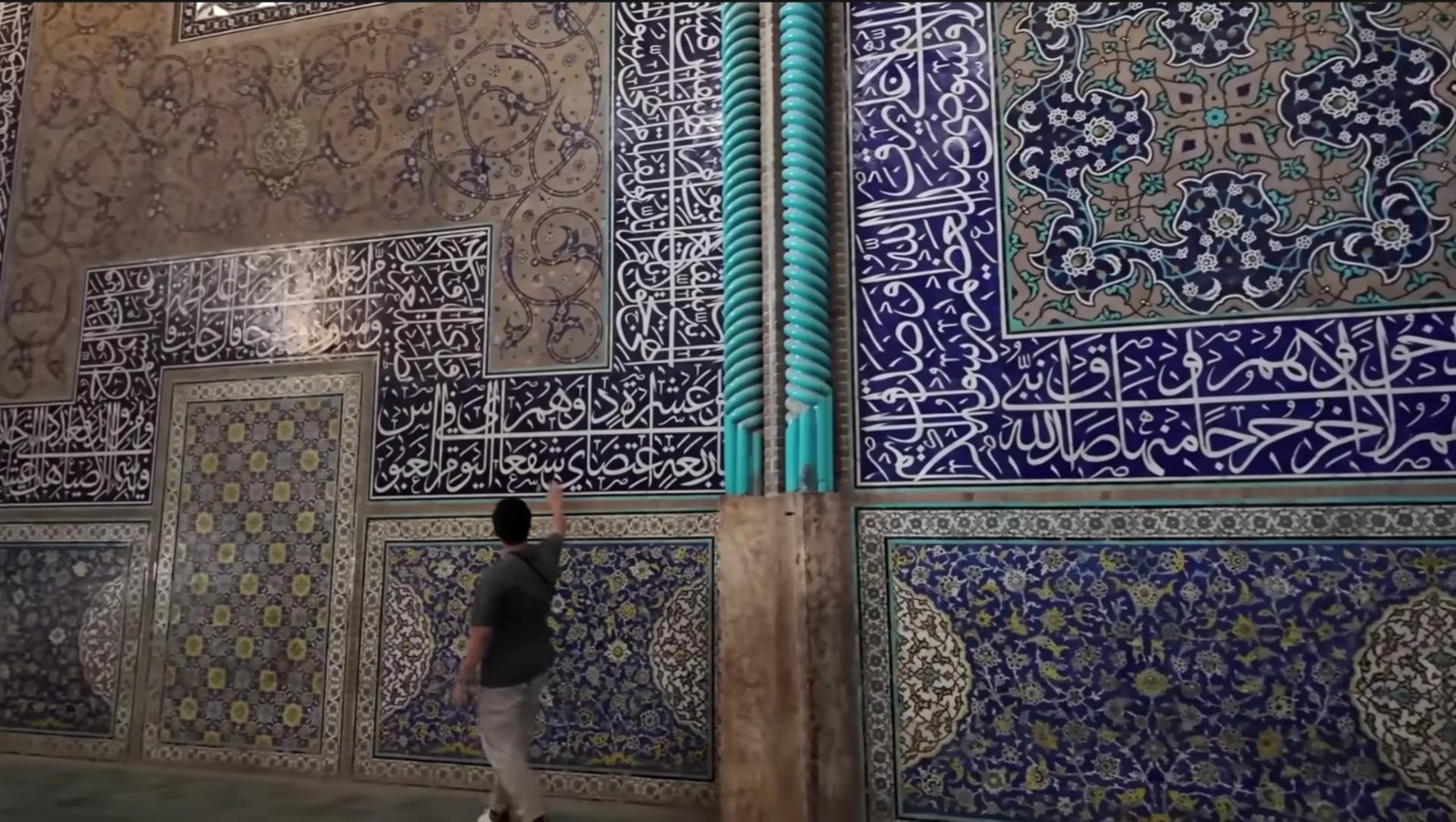 Pesona Iran dalam Mozaik Persia / Red Deal Channel