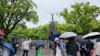 Gedung-gedung perkantoran modern dan pusat bisnis yang berdiri megah di kawasan Hiroshima.