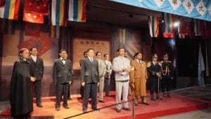 Kompleks Istana Presiden Nanjing pada masa transisi kekuasaan tahun 1949