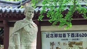 Patung batu Laksamana Cheng Ho berdiri tegak di Nanjing sebagai pengingat sejarah ekspedisinya