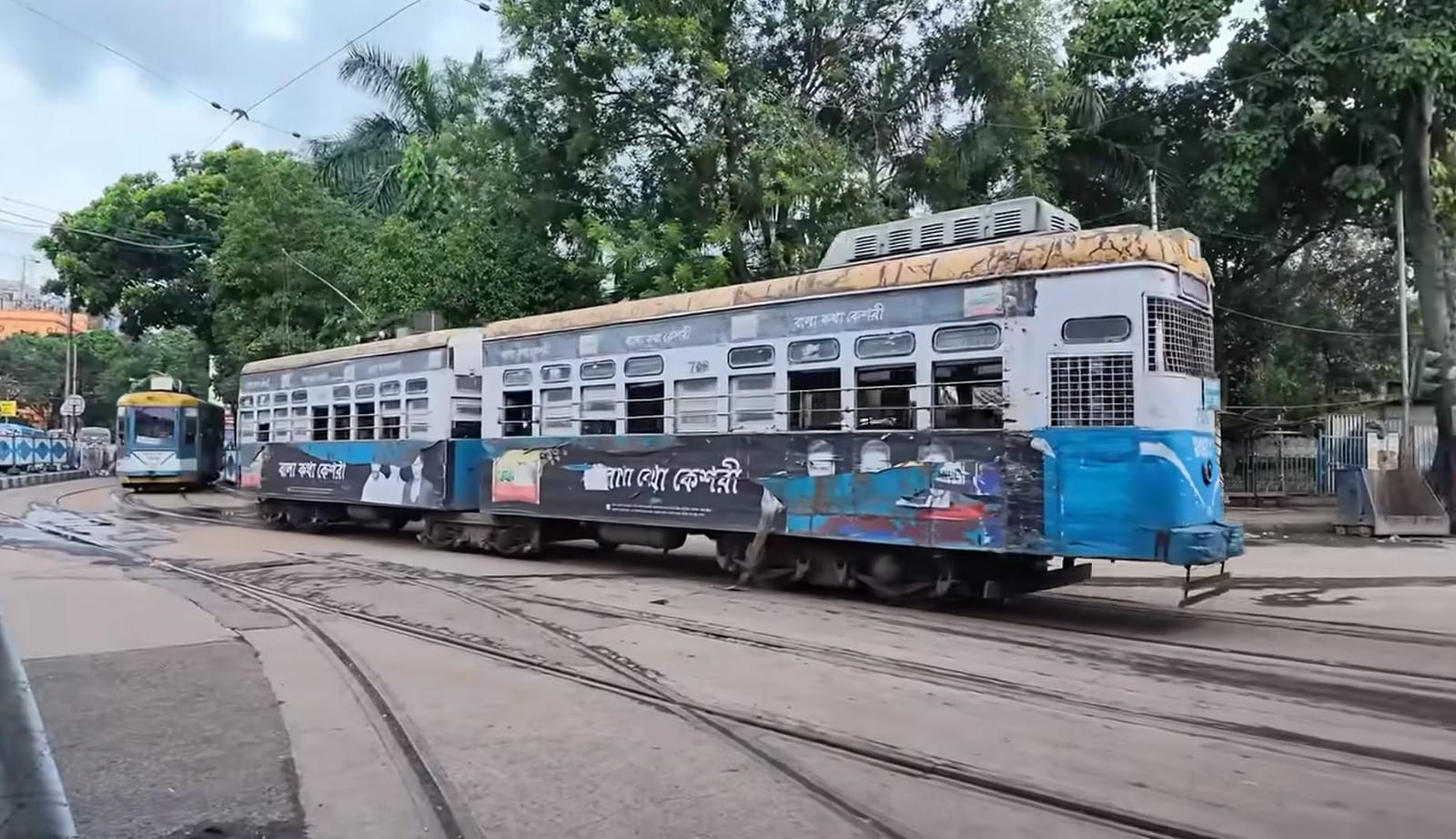 Trem Tua Bersejarah di Kolkata